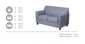 Кресло с обивкой-thumbs-Фото3