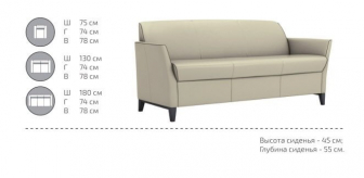 Диван прямой двухместный-thumbs-Фото4