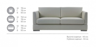 Кресло с обивкой-thumbs-Фото3