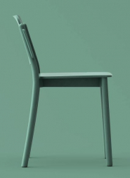 Стул деревянный My Chair