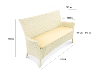 Комплект плетеной мебели ReeHouse Kipr алюминий, искусственный ротанг, оксфорд, стекло доминикана, светло-бежевый Фото 6