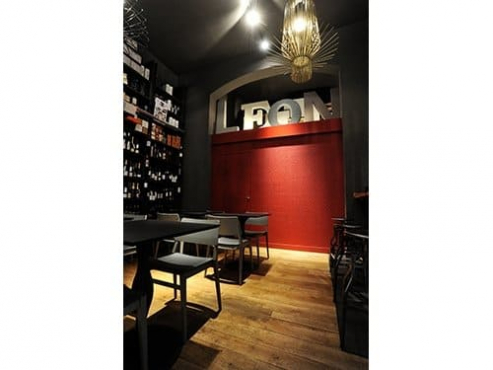 Archer, г.Модена, Италия