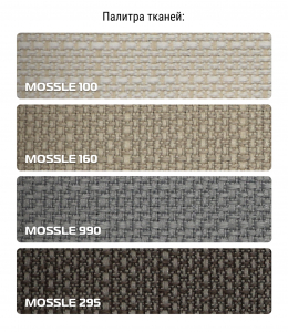 Диван трехместный плетеный с подушками ReeHouse Impero алюминий, искусственный ротанг, олефин доминикана, светло-бежевый Фото 6