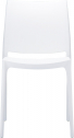 Стул пластиковый Siesta Contract Maya пластик белый Фото 14
