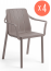 Комплект кресел пластиковых Nardi Tiberina Set 4 стеклопластик тортора Фото 2