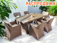 Комплект обеденной плетеной мебели Barcelona