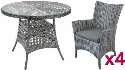 Комплект плетеной мебели ReeHouse Kipr алюминий, искусственный ротанг, оксфорд, стекло серебро, темно-серый Фото 1