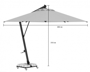 Зонт профессиональный Ø3.5 м-thumbs-Фото3