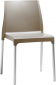 Стул пластиковый Scab Design Chloe Chair Mon Amour анодированный алюминий, технополимер тортора Фото 1