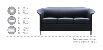 Диван прямой двухместный-thumbs-Фото3