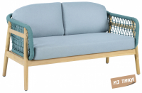 Диван деревянный двухместный Cambria