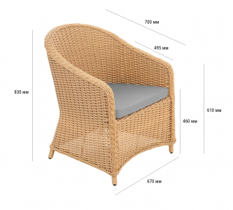 Кресло плетеное с подушкой ReeHouse Primo алюминий, искусственный ротанг, олефин индийское дерево, серый Фото 2