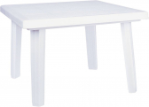 Стол пластиковый детский Siesta Garden Tables пластик белый Фото 1