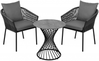 Комплект плетеной мебели Patio