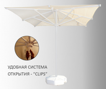 Зонт профессиональный 2х2 м THEUMBRELA SEMSIYE EVI Avocado Clips алюминий, полиэстер бежевый Фото 6