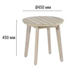 Столик деревянный кофейный Tagliamento Madrague акация светлый тик Фото 2