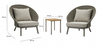 Комплект плетеной мебели-thumbs-Фото3