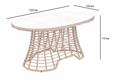 Стол плетеный обеденный ReeHouse Lotus алюминий, искусственный ротанг, стекло ирбис, белый сатин Фото 2