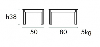 Столик ламинированный журнальный-thumbs-Фото3