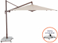 Зонт профессиональный 3х4 м THEUMBRELA SEMSIYE EVI Banana Plus алюминий, полиэстер бежевый Фото 1