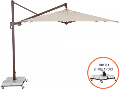 Зонт профессиональный 3х4 м THEUMBRELA SEMSIYE EVI Banana Plus алюминий, полиэстер бежевый Фото 1