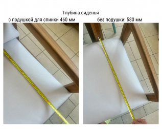 Комплект деревянной мебели-thumbs-Фото4