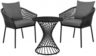 Комплект плетеной мебели-thumbs-Фото1