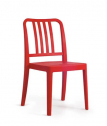 Стул пластиковый PAPATYA Varia-S стеклопластик красный Фото 4
