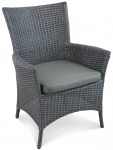 Кресло плетеное с подушкой Kipr