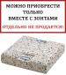 Плита утяжелительная с ручками Утяжелитель бетон Фото 1