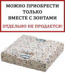 Плита утяжелительная с ручками