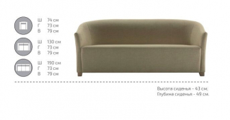 Кресло с обивкой-thumbs-Фото3