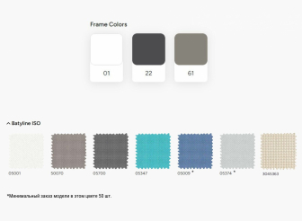 Шезлонг-лежак металлический-thumbs-Фото4