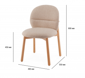 Стул деревянный с обивкой-thumbs-Фото3