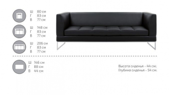 Кресло с обивкой-thumbs-Фото3