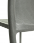 Стул пластиковый Magis RE Air-Chair полипропилен Фото 6