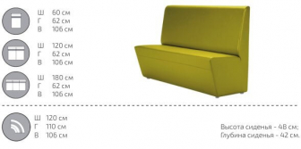 Диван модульный-thumbs-Фото3