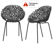 Комплект пластиковых кресел Bacana Set 2 IN