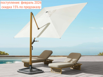 Зонт профессиональный 3х3 м-thumbs-Фото1