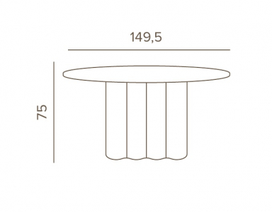 Стол металлический обеденный Grattoni Barbuda алюминий белый Фото 2