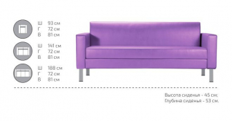 Кресло с обивкой-thumbs-Фото3