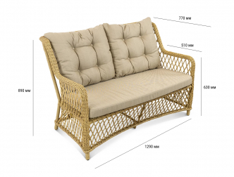 Комплект плетеной мебели-thumbs-Фото3