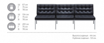 Кресло с обивкой-thumbs-Фото3