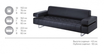 Кресло с обивкой-thumbs-Фото3