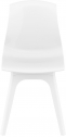 Стул пластиковый Siesta Contract Allegra-PP полипропилен, поликарбонат белый Фото 5