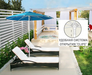 Зонт пляжный профессиональный Ø2.5 м-thumbs-Фото1