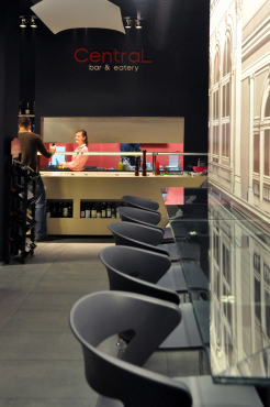 Central Restaurant, София, Болгария