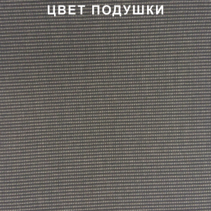Кресло-реклайнер плетеное с подушкой Azzura Capri искусственный ротанг, алюминий натуральный Фото 3