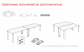Стол пластиковый обеденный SCAB GIARDINO Ercole технополимер антрацит Фото 6