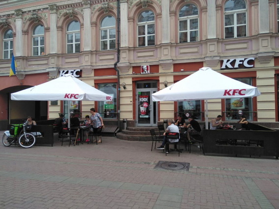Проекты - Сеть ресторанов KFC, Москва